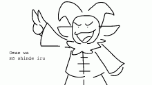jevil
