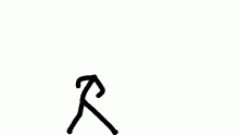 idk what to animate rn