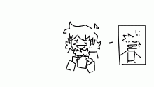 Me, me when