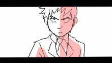 REIGEN