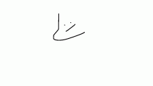 btw the Bermuda Triangle