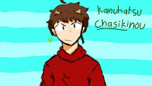 Chasiki !