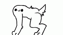 idk