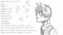Profile: Garryn