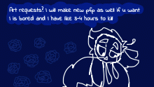 Art Request/ New pfp requests
