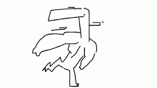 strong man 2
