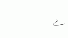 tbh all im good for