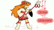 Ceroba Ketsukane (Undertale Yellow)