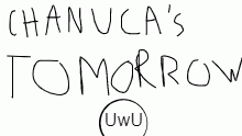 yay