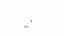 rand0m question