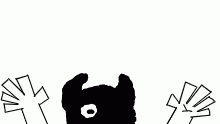 idk