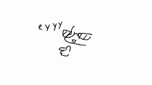 yeet