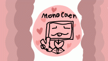 Monocoven