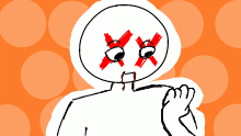 Avatar for HowAboutNo