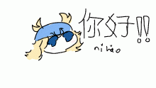 Avatar for !!(aka,Doublemark)