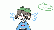 ribbit ribbit