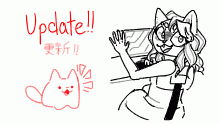 Update!!