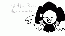 inspired by jammer