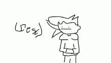 desc