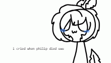 uwu