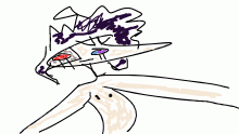 CERL