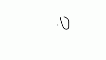 give me somthing to draw