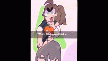 UWU COCOCOCOCOCO