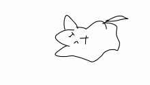 Meh