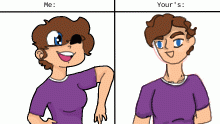 not particularly