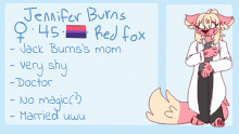 Jennifer Burns reference sheet