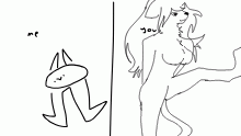 leg cat