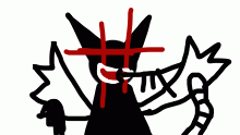 Killer cat