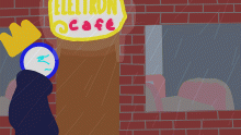 To Electrons Bakery Part 1