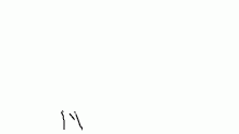 you guys, here on drawn