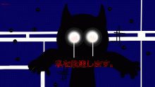 Thesto The Demon