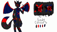 cervidanuanais adopt: x