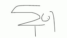 desc