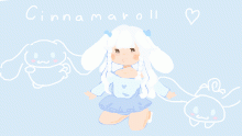 Cinnamorolll ૮ ˶ᵔ ᵕ ᵔ˶ ა