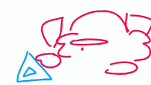 owo wats this