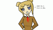 Now, agree that I am stupid