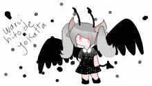 I did thing