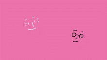 uwu