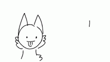frames test