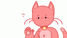 Nya nyaa uwuwuuw