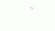 I still don't feel like drawing lol