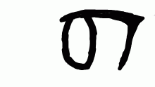 dumb eye