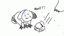 O