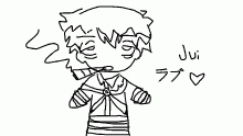 jui