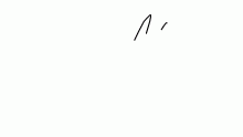 This iPad hates me