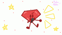ruby bfb 👀